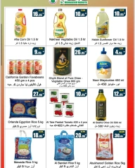 Page 3 dans Téléchargements chez Marchés d'Al Mukhaizeem Arabie Saoudite