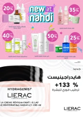 Page 5 dans Offres du Vendredi Blanc chez Pharmacies Nahdi Arabie Saoudite