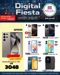 Página 1 en Ofertas de tecnología en Mercados Rawabi Katar