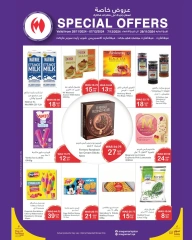 Page 5 dans Promotions spéciales chez Méga-marché Qatar