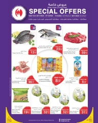 Page 2 dans Promotions spéciales chez Méga-marché Qatar