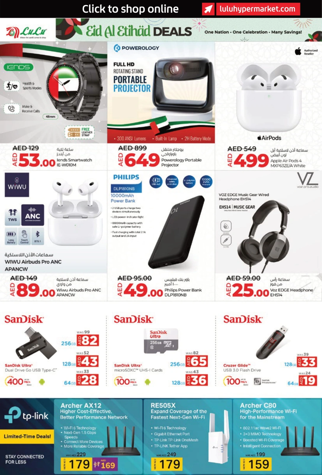 Page 34 |Eid Al Etihad Deals at lulu UAE