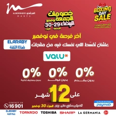 Página 11 en Ofertas del Viernes Blanco en Al Morshedy Egipto