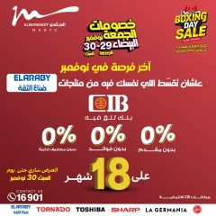 Página 10 en Ofertas del Viernes Blanco en Al Morshedy Egipto