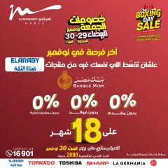 Página 9 en Ofertas del Viernes Blanco en Al Morshedy Egipto