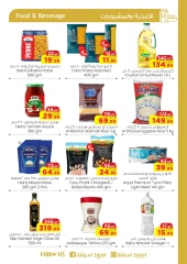 Página 2 en ofertas de invierno en Geant Egipto