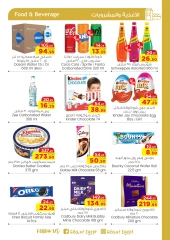 Página 4 en ofertas de invierno en Geant Egipto