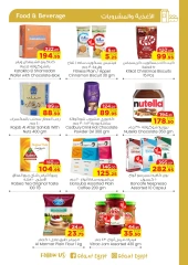 Página 6 en ofertas de invierno en Geant Egipto