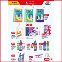 Page 1 in Basic products offers at amazing prices at BIM Market Morocco