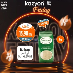 Page 12 in Friday offers at Kazyon Market Morocco