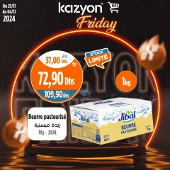 Page 1 in Friday offers at Kazyon Market Morocco