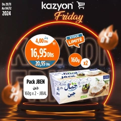 Page 7 in Friday offers at Kazyon Market Morocco