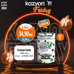 Page 15 in Friday offers at Kazyon Market Morocco