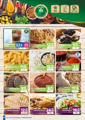 Page 20 in Unbeatable Prices leaflet at Marjane Morocco