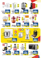 Page 45 in Unbeatable Prices leaflet at Marjane Morocco