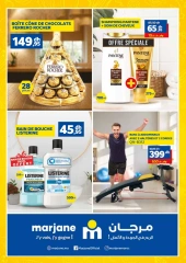 Page 50 in Unbeatable Prices leaflet at Marjane Morocco