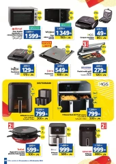 Page 46 in Unbeatable Prices leaflet at Marjane Morocco