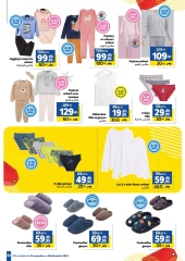 Page 32 in Unbeatable Prices leaflet at Marjane Morocco