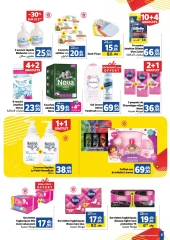 Page 5 in Unbeatable Prices leaflet at Marjane Morocco