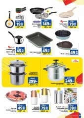 Page 23 in Unbeatable Prices leaflet at Marjane Morocco