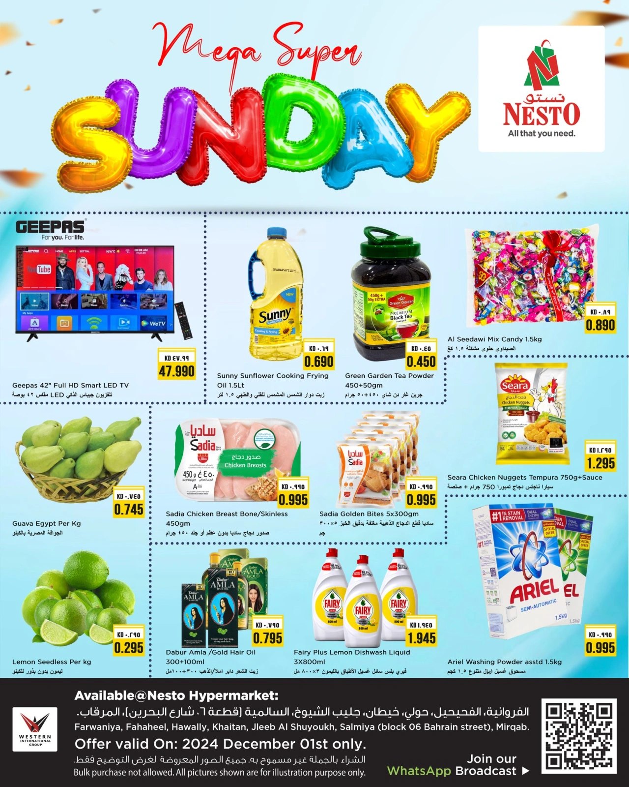 Página 1 en Ofertas de domingo en Nesto Kuwait
