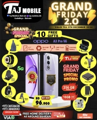 Page 18 in Crowded Friday Deals at Taj Mobiles Bahrain