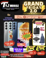 Page 3 in Crowded Friday Deals at Taj Mobiles Bahrain