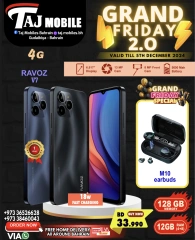 Page 36 in Crowded Friday Deals at Taj Mobiles Bahrain