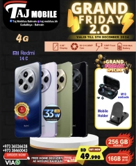 Page 35 in Crowded Friday Deals at Taj Mobiles Bahrain