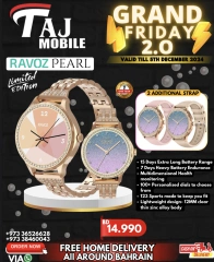 Page 42 in Crowded Friday Deals at Taj Mobiles Bahrain