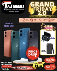 Page 17 in Crowded Friday Deals at Taj Mobiles Bahrain