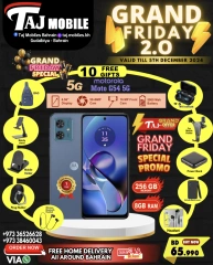 Page 14 in Crowded Friday Deals at Taj Mobiles Bahrain