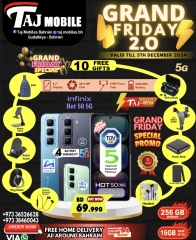 Page 13 in Crowded Friday Deals at Taj Mobiles Bahrain