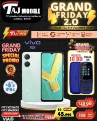 Page 11 in Crowded Friday Deals at Taj Mobiles Bahrain