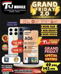 Page 5 in Crowded Friday Deals at Taj Mobiles Bahrain