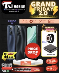 Page 34 in Crowded Friday Deals at Taj Mobiles Bahrain