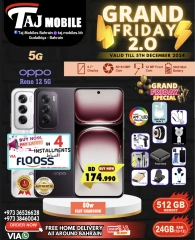 Page 24 in Crowded Friday Deals at Taj Mobiles Bahrain