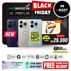 Page 5 in Black Friday Deals at i Mart Bahrain