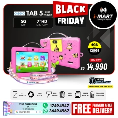 Page 47 in Black Friday Deals at i Mart Bahrain