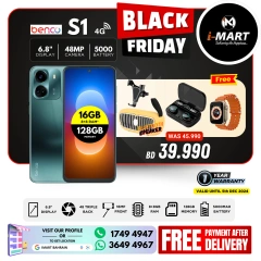 Page 30 in Black Friday Deals at i Mart Bahrain