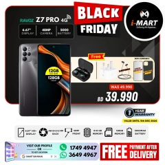 Page 35 in Black Friday Deals at i Mart Bahrain