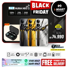 Page 68 in Black Friday Deals at i Mart Bahrain