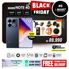 Page 71 in Black Friday Deals at i Mart Bahrain