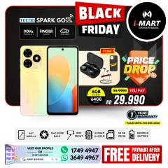 Page 16 in Black Friday Deals at i Mart Bahrain