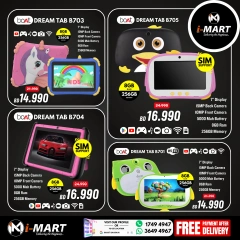 Page 51 in Black Friday Deals at i Mart Bahrain