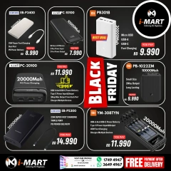 Page 77 in Black Friday Deals at i Mart Bahrain