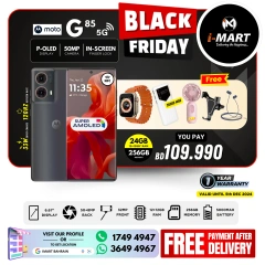 Page 11 in Black Friday Deals at i Mart Bahrain