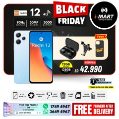 Page 54 in Black Friday Deals at i Mart Bahrain