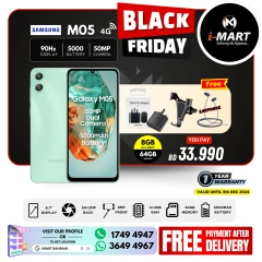 Page 6 in Black Friday Deals at i Mart Bahrain