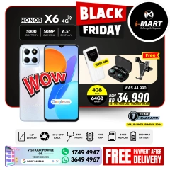 Page 17 in Black Friday Deals at i Mart Bahrain